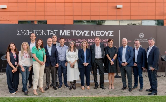 Leadership Forum: Εκδήλωση στον κήπο της Ogilvy