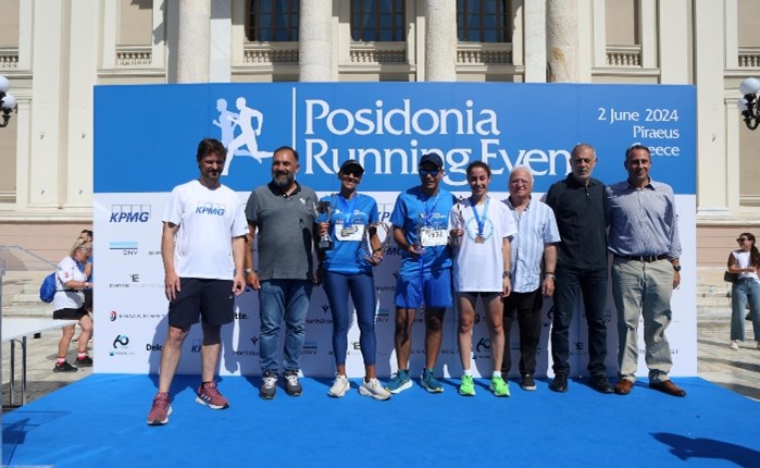 KPMG: Χρυσός χορηγός στο Posidonia Running Event 