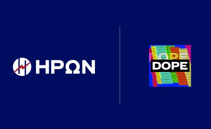 Νέα συνεργασία DOPE - ΗΡΩΝ