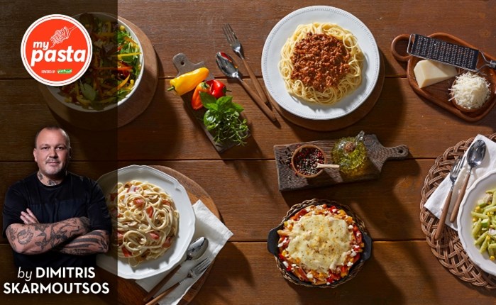 Pizza Fan: MY PASTA από τον Δημήτρη Σκαρμούτσο