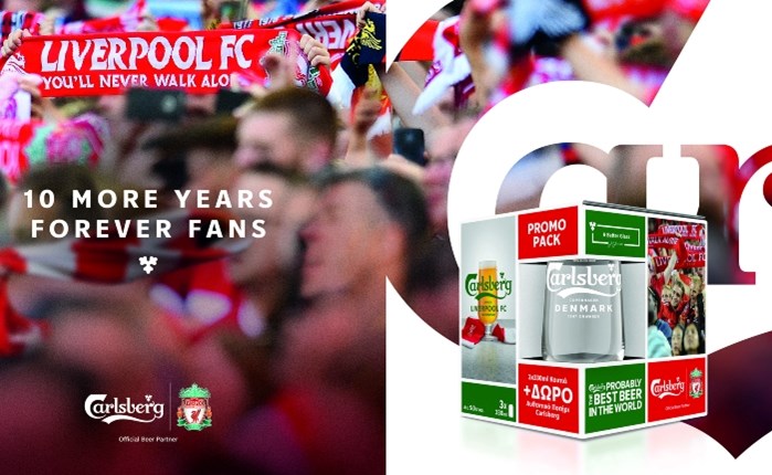 Carlsberg: Ανανέωσε τη χορηγική συνεργασία με την Liverpool