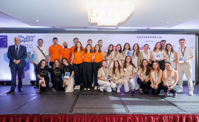 ΣΕΒΤ: Οι φοιτητές που διακρίθηκαν στον διαγωνισμό Ecotrophelia 2024