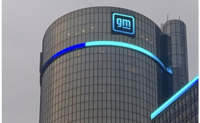 Νέοι Agency Partners  για την General Motors