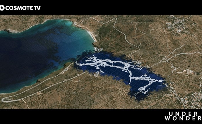 UNDERWONDER: Διαθέσιμα τα σχεδιαγράμματα των σπηλαίων
