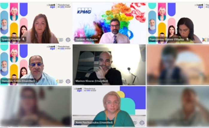 KPMG: Πάνω από 130 συμμετοχές στα διαδικτυακά σεμινάρια AdvantAge Days