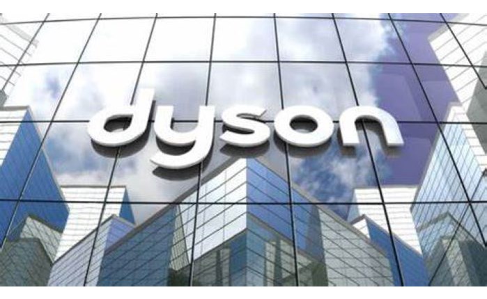 Dyson: Περικοπή 1.000 θέσεων εργασίας