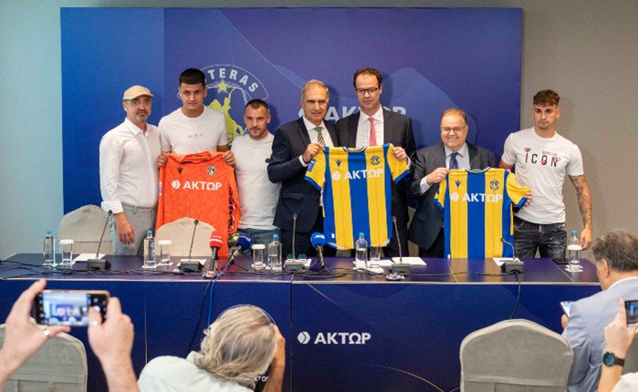 H ΑΚΤΩΡ χορηγός ονοματοδοσίας του Αστέρα Tρίπολης
