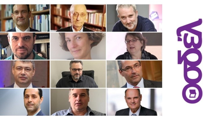 Συγκροτήθηκε το νέο ΔΣ του ΟΣΔΕΛ