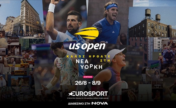 Nova: Το τελευταίο Grand Slam της σεζόν στο τένις του 144oυ US Open