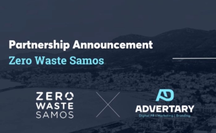 Στην Advertary το Zero Waste Samos 