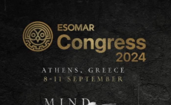 ESOMAR: Το συνέδριο για το 2024 στην Αθήνα μεταξύ 8 -11 Σεπτεμβρίου