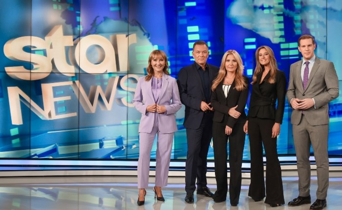 Star: Η Μάρα Ζαχαρέα στο Κεντρικό Δελτίο Ειδήσεων στις 9/9