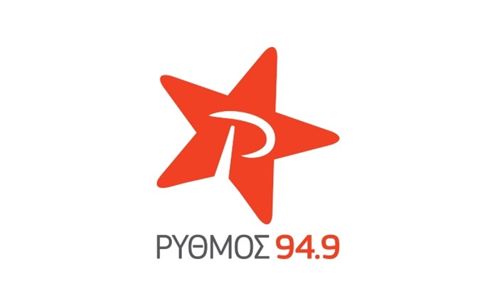 ΡΥΘΜΟΣ 94.9: Νέο πρόγραμμα από τη Δευτέρα 9/9