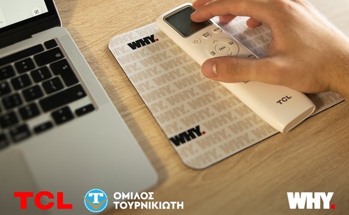 Η TCL και ο Όμιλος Τουρνικιώτη στη WHY