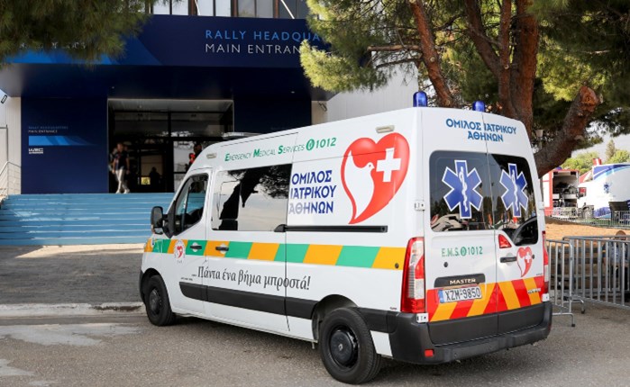 Όμιλος Ιατρικού Αθηνών: Επίσημος Ιατρικός Υποστηρικτής του Ράλλυ Ακρόπολις 2024