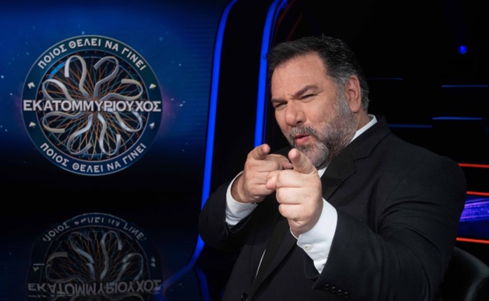 Ant1: Πρεμιέρα του «Ποιος θέλει να γίνει εκατομμυριούχος;» στις 23/9