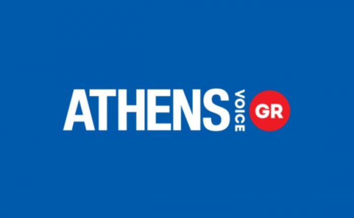 Η Τίνα Γαϊτανίδου νέο στέλεχος στον Όμιλο Athens Voice