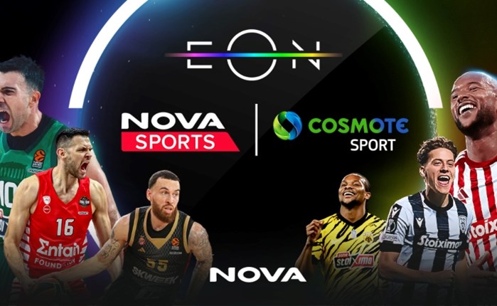 Nova: Περισσότεροι από 80 live αγώνες από 12 ως 16 Σεπτεμβρίου