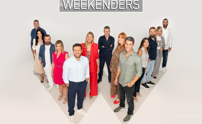 Ant1: Πρεμιέρα των «Weekenders» το Σάββατο 21/9