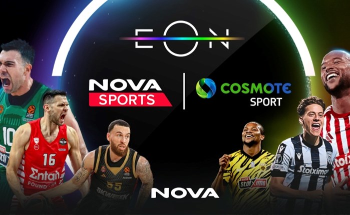 Nova: Όλοι οι αγώνες του UEFA Nations League στα κανάλια Novasports