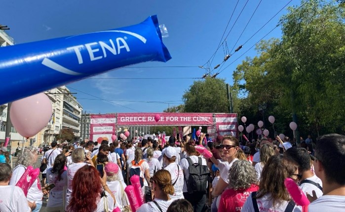 TENA: Επίσημος χορηγός για 2η χρονιά στο Greece Race For The Cure 2024