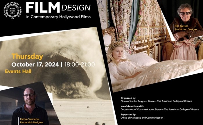Deree: K.K. Barrett & Patrice Vermette στο «Film Design in Contemporary Hollywood Films»