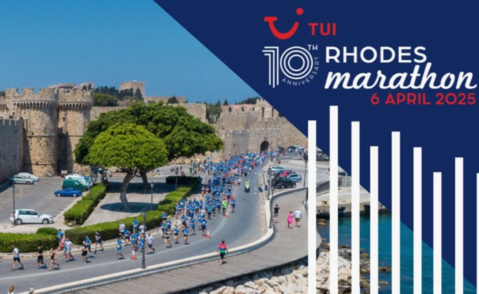 TUI: Χορηγός τίτλου και συνεργάτης διανομής του TUI Rhodes Marathon