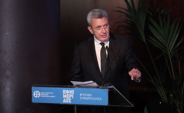 ΕΙΗΕΑ: Το παρόν και το μέλλον του Τύπου, στο 2ο Ετήσιο Συνέδριο, με τίτλο «Εφημερίδες 2025»