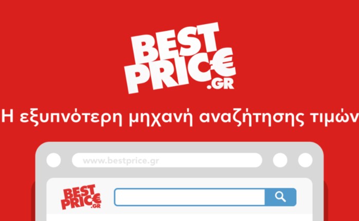 Το BestPrice συνεργάζεται με τη Simpler