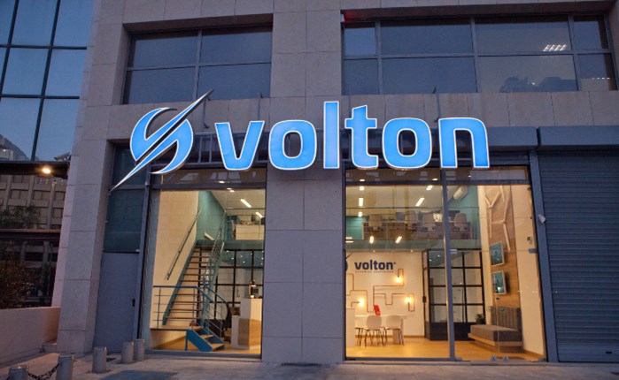 Creative spec από την Volton