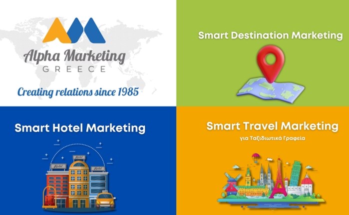 Η Alpha Marketing Greece συμμετέχει στην Philoxenia 2024
