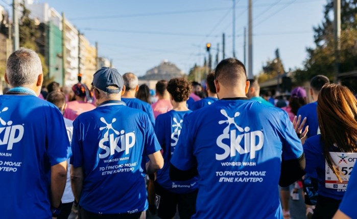 To Skip Επίσημος Χορηγός του 41ου Αυθεντικού Μαραθωνίου της Αθήνας