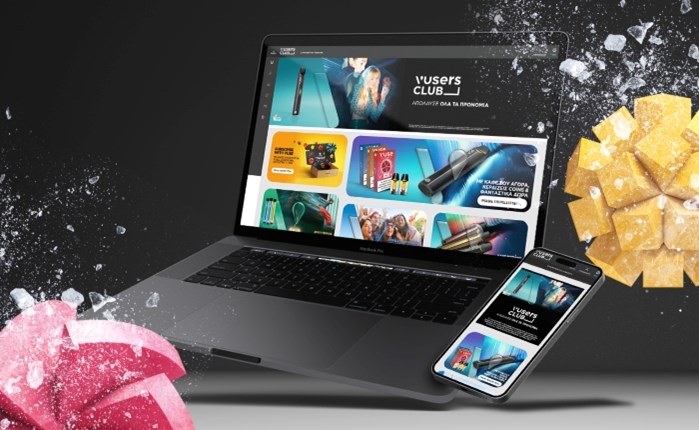 WHY: Ανέπτυξε το Vusers CLUB, το καινοτόμο loyalty πρόγραμμα του Vuse