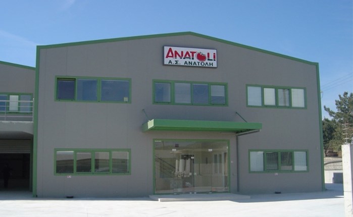 Spec 2,6 εκατ. ευρώ για πρώθηση λαχανικών