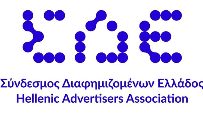 Μedia Benchmarking: Μπορεί να εξακολουθήσει να παρέχεται στην Ελλάδα