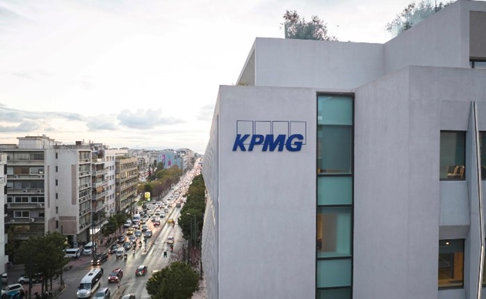 10 Χρόνια KPMG Family Business For: Tο μέλλον των οικογενειακών επιχειρήσεων