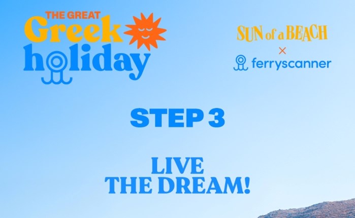 Ferryscanner και Sun of a Beach: Ταξιδέψτε σε 40 νησιά και κερδίστε 30.00 ευρώ