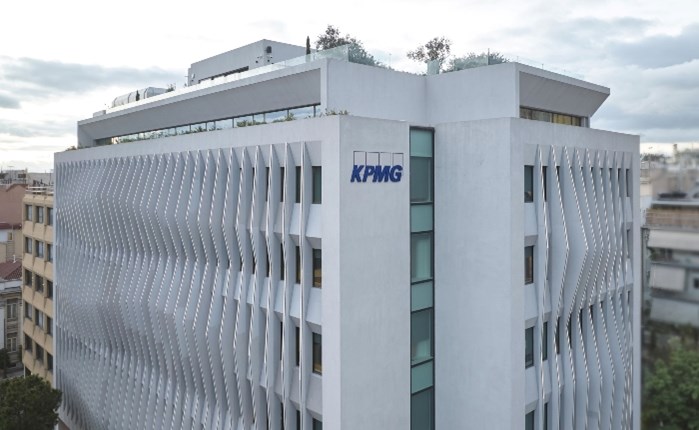 KPMG - Ελλάδα: Η Confide Platform στρατηγικός συνεργάτης για την υποστήριξη πελατών