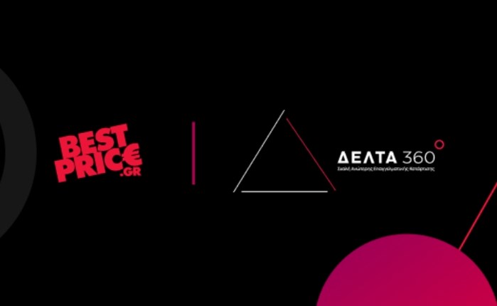 Στρατηγική συνεργασία BestPrice.gr και Εκπαιδευτικού Ομίλου ΔΕΛΤΑ 360