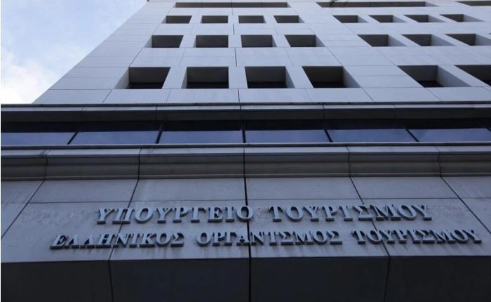 Υπουργείο Τουρισμού: Δυο στο spec των 310.000 ευρώ