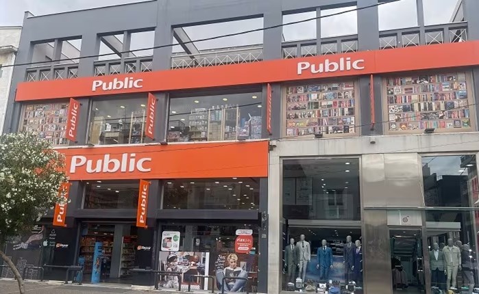 Media spec από τα Public