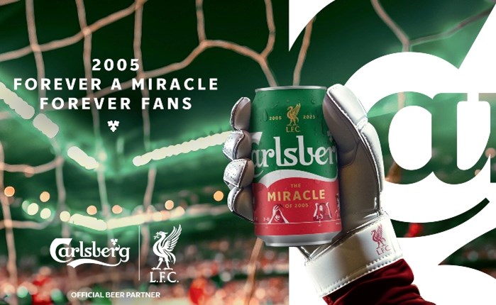 Carlsberg: Γιορτάζει τα 20 χρόνια από το Miracle του 2005 με limited edition συσκευασίες
