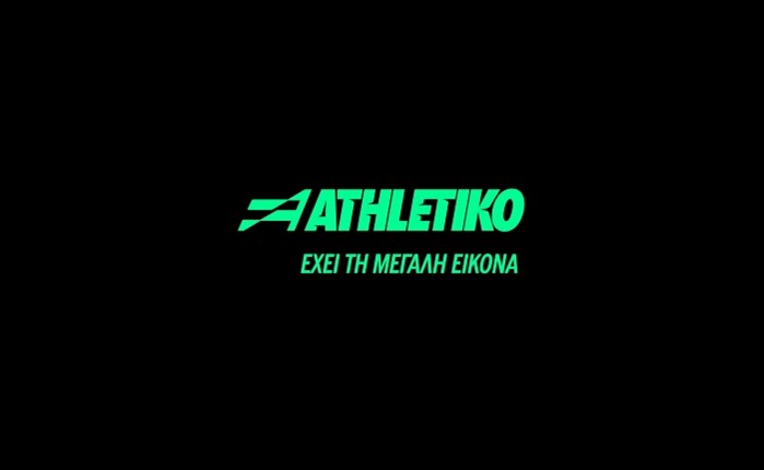 Aύριο η μεγάλη δημοσκόπηση τoυ Athletiko.gr για τον ελληνικό αθλητισμό