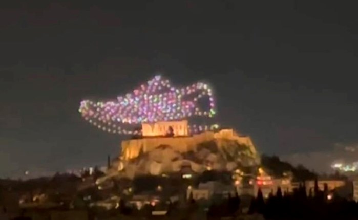 Πάτησαν… και την Ακρόπολη