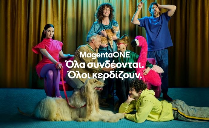 Ogilvy: Λανσάρει το MagentaONE της Cosmote Telekom