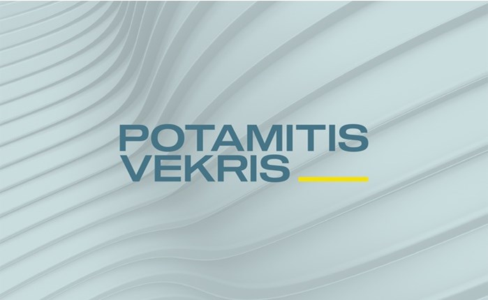 INTERWEAVE: Νέα συνεργασία με την POTAMITISVEKRIS