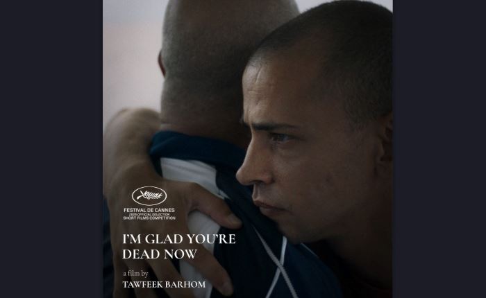 Foss Productions: Χρυσός Φοίνικας στις Κάννες για το “I’m Glad You’re Dead Now”