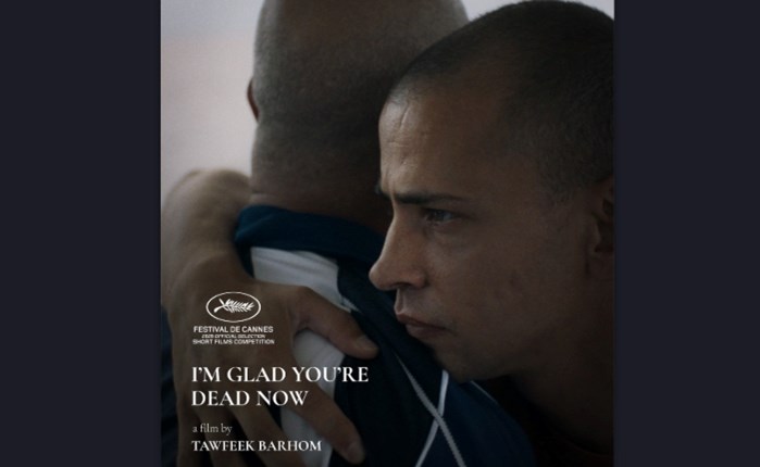 Foss Productions: Χρυσός Φοίνικας στις Κάννες για το “I’m Glad You’re Dead Now”