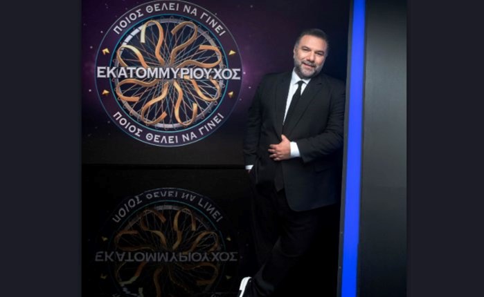 «Ποιος θέλει να γίνει εκατομμυριούχος;» με τον Γρηγόρη Αρναούτογλου: Γιορτάζει 500 επεισόδια