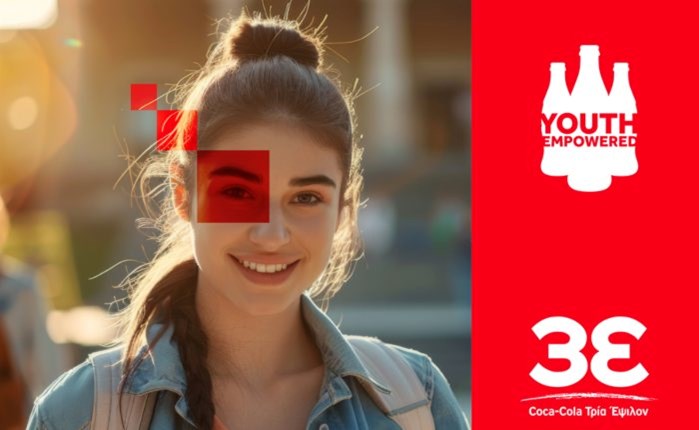 Το Youth Empowered της Coca-Cola 3Ε προσφέρει δεξιότητες και δικτύωση για τη νέα γενιά